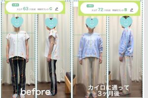 出店者の紹介写真